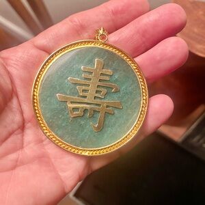 VTG Large Green Jade Gold Filled Pendant Necklace 26”